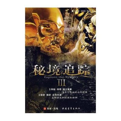 移动方块叠叠高