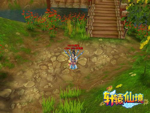 矮人国之战3无敌版