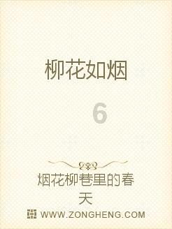 全境封锁